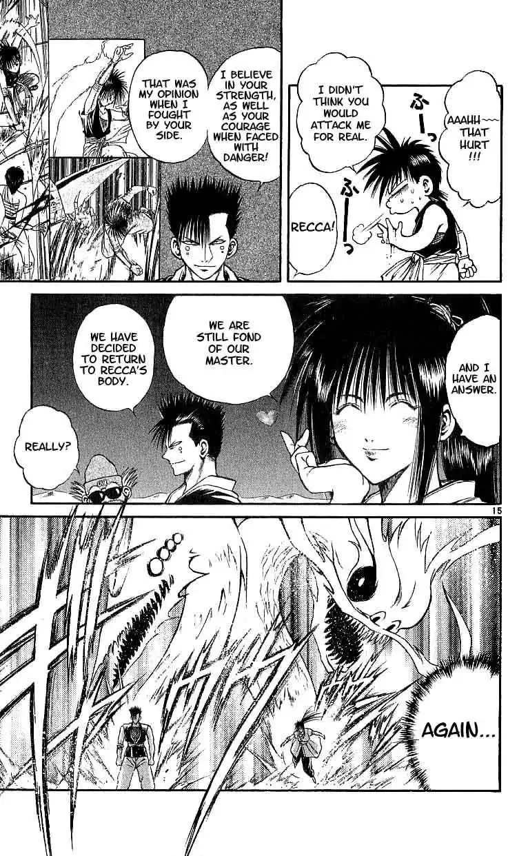 Flame of Recca Chapter 115 14